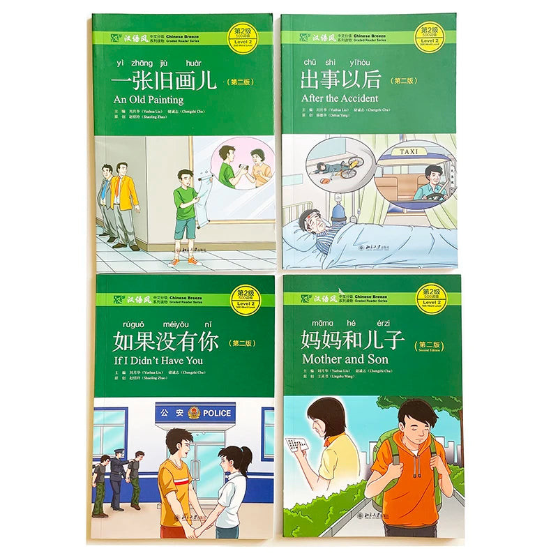 7 Books/Set  Chinese Breeze Graded Reader Series Level 2 : 500 Word (2nd Edition) Collection Story Books Learning Education