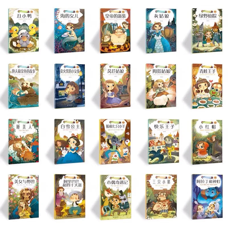 20 Books Chinese and English Bilingual Classic Fairy Tales Mandarin Character Han Zi Pin Yin Bedtime Reading Story Kids Age 0-6