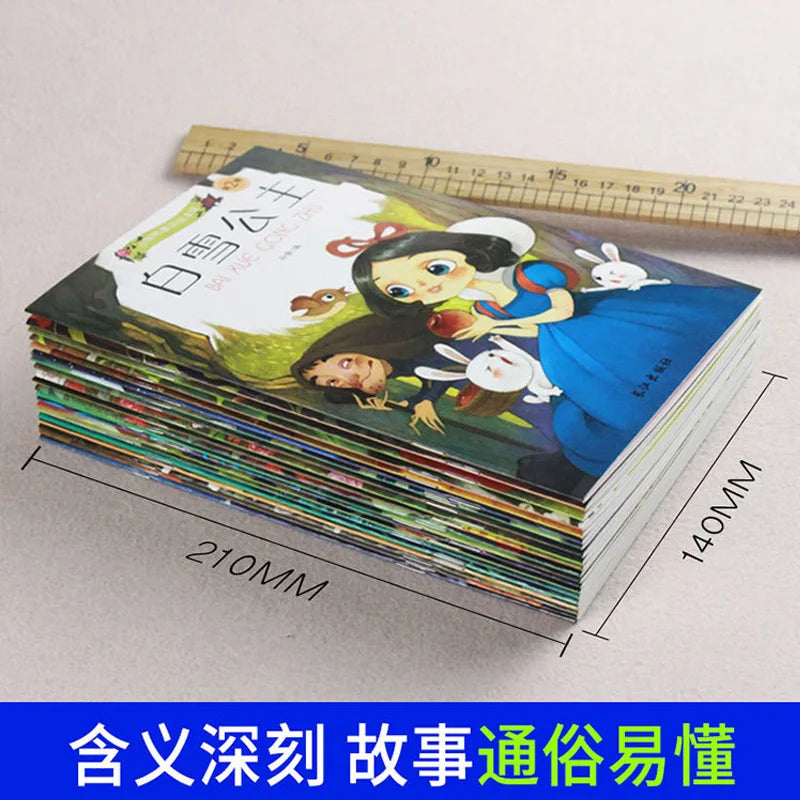 20 Books Chinese and English Bilingual Classic Fairy Tales Mandarin Character Han Zi Pin Yin Bedtime Reading Story Kids Age 0-6