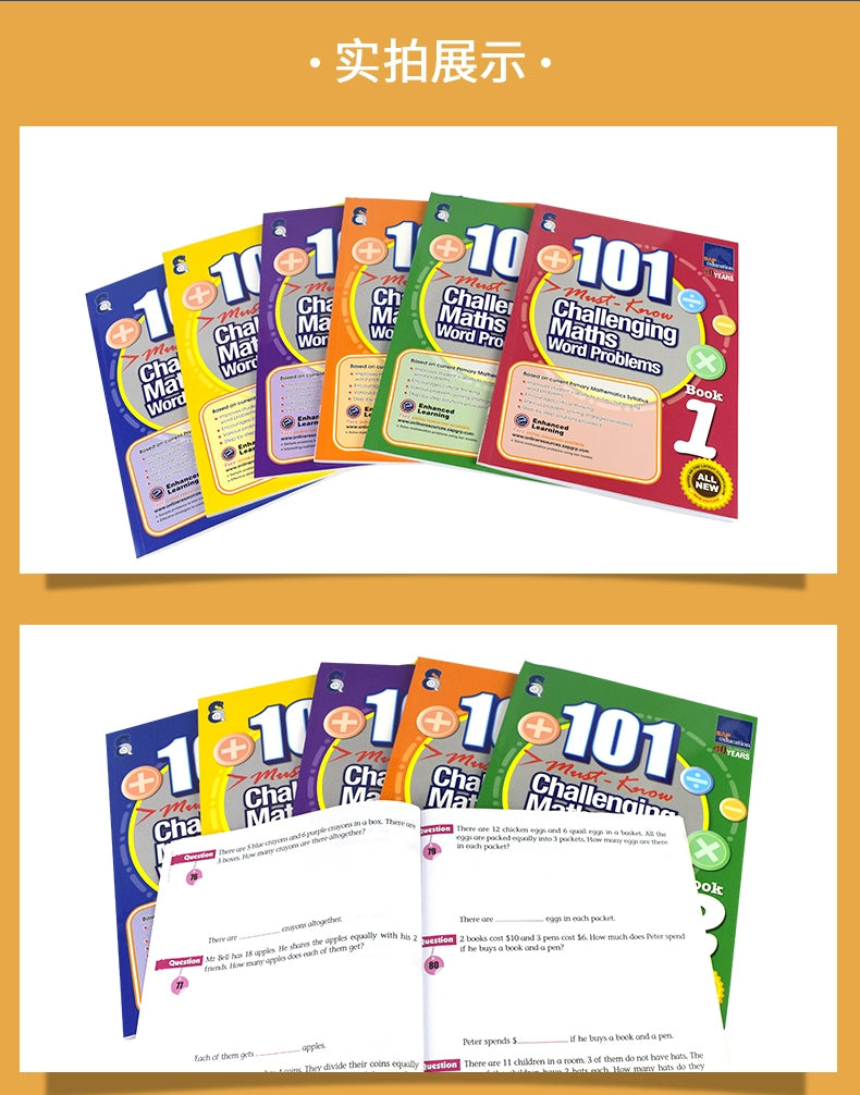 New 6 Pcs/Set 101 Challenging Maths Word Problems Books Singapore Primary School Grade 1-6 Math Practice Book