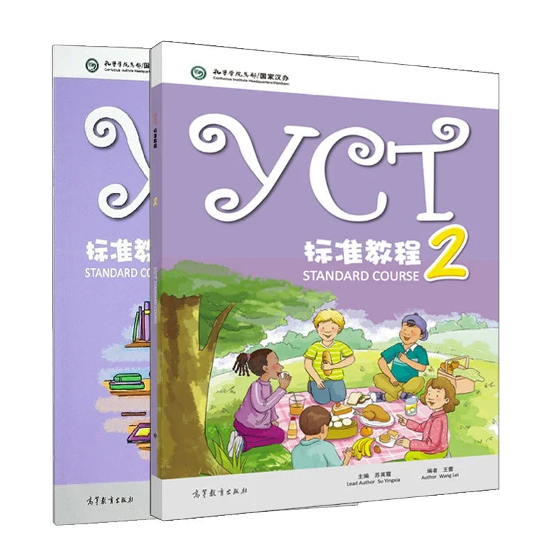 Children'S Book 6 Books/Set Yct Standard Course 1 2 3 Yct Activity Books 1 2 3 Book To Learn Chinese for Kids DIFUYA