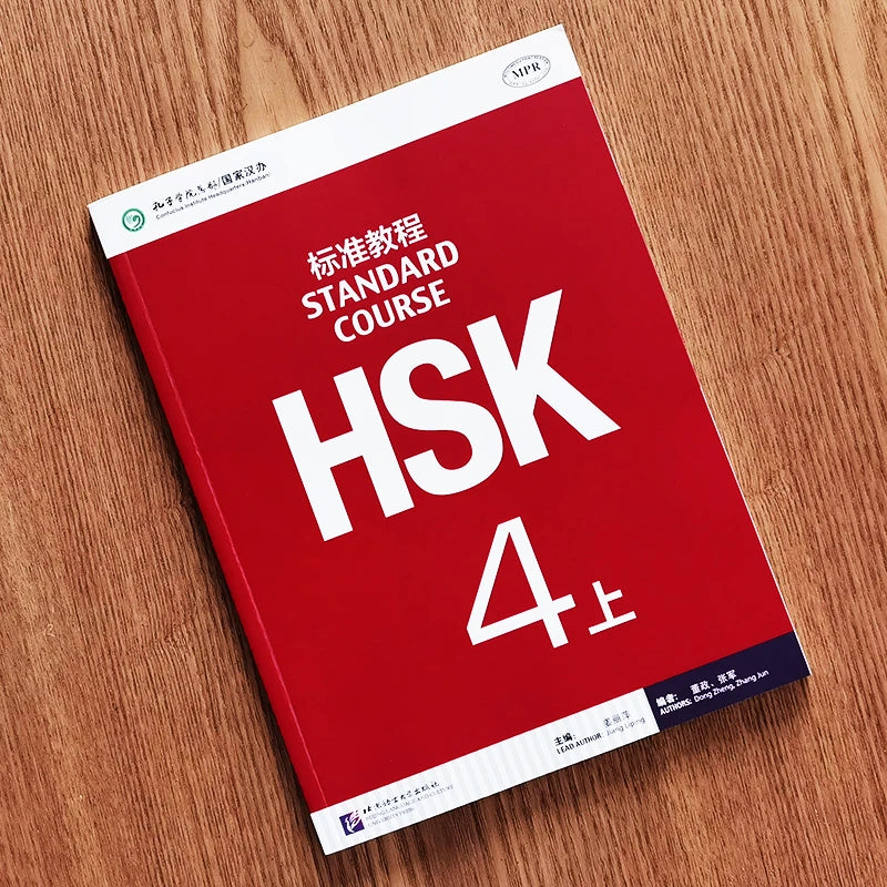 HSK Books Standard Course Workbooks And Textbooks Two Books Per Set Learn Chinese Pinyin Book Accompanying Audio