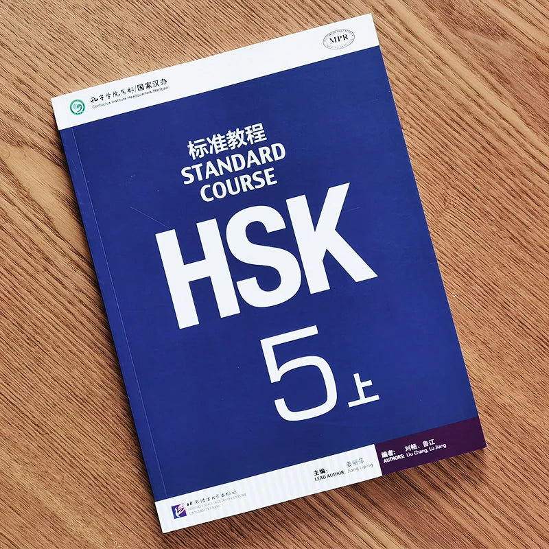 HSK Books Standard Course Workbooks And Textbooks Two Books Per Set Learn Chinese Pinyin Book Accompanying Audio