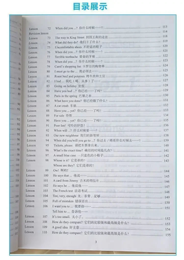 8 Books New Concept English Full Set of 1-4 Textbooks + 1-4 Workbooks Students' Books New Concepts Zero-based Learning English