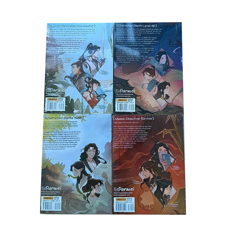 4 Books/set 1-4 Part The Scum Villain’s Self-Saving System Ren Literary Novels Books Mo Xiang Tong Xiu Libros BL English Novels