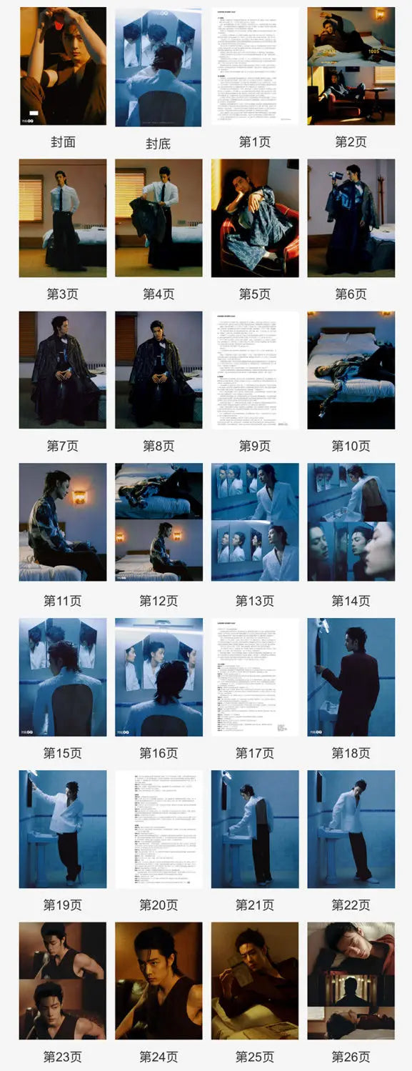 2024 Year Xiao Zhan Studio Weibo Photo Book Photo Album Memorial Magazine Album Star Customized Album Creative Gift