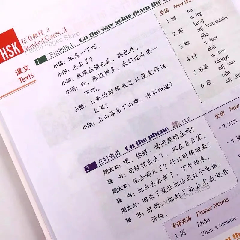 HSK Books Standard Course Workbooks And Textbooks Two Books Per Set Learn Chinese Pinyin Book Accompanying Audio