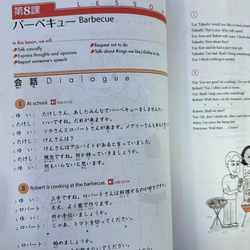 Genki 3rd Edition Learn Japanese Textbook Workbook Answer An Integrated Course in Elementary Japanese and English Book