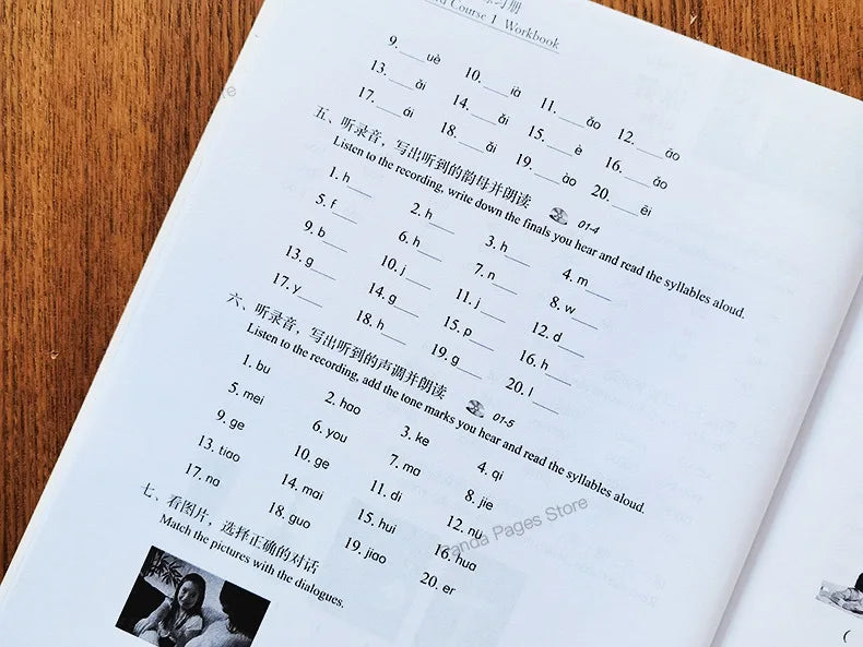 HSK Books 1 Standard Course Textbook And Workbook Learn Chinese Pinyin Book Accompanying Audio