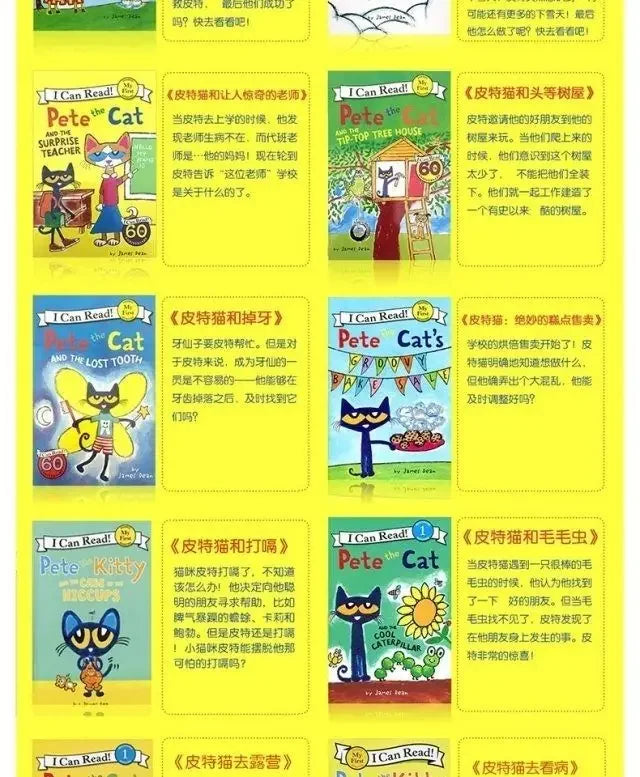 27 Books/set The Most Complete 27 Volumes, The Pete Cat Book English Picture Book, Pete The Cat I Can Read Free Audio