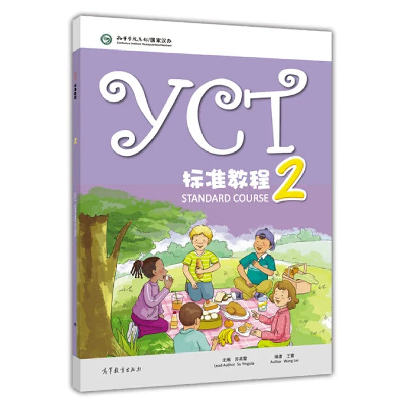Children'S Book 6 Books/Set Yct Standard Course 1 2 3 Yct Activity Books 1 2 3 Book To Learn Chinese for Kids DIFUYA