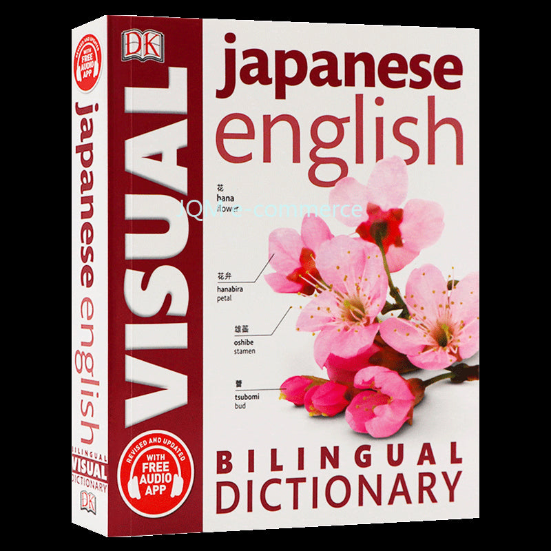 DK Japanese-English Bilingual Visual Graphic Dictionary English Learning Books