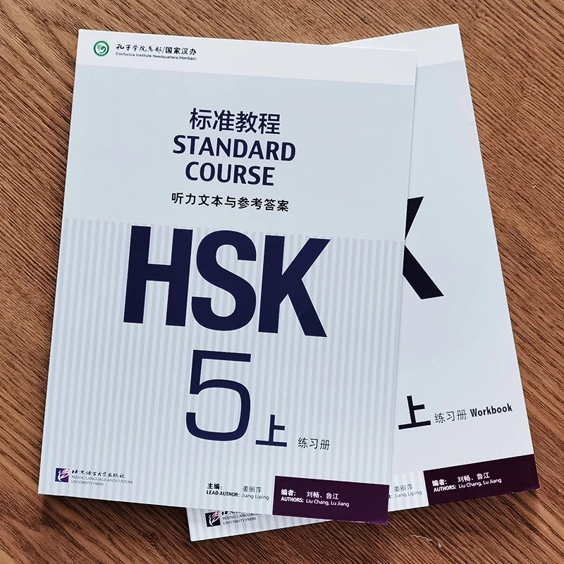 HSK Books Standard Course Workbooks And Textbooks Two Books Per Set Learn Chinese Pinyin Book Accompanying Audio