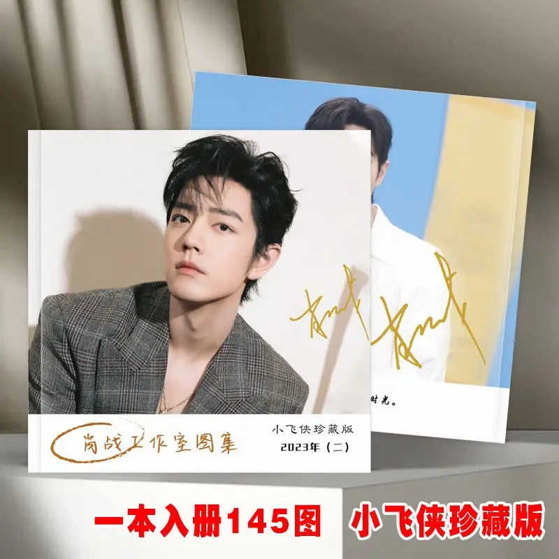 2024 Year Xiao Zhan Studio Weibo Photo Book Photo Album Memorial Magazine Album Star Customized Album Creative Gift