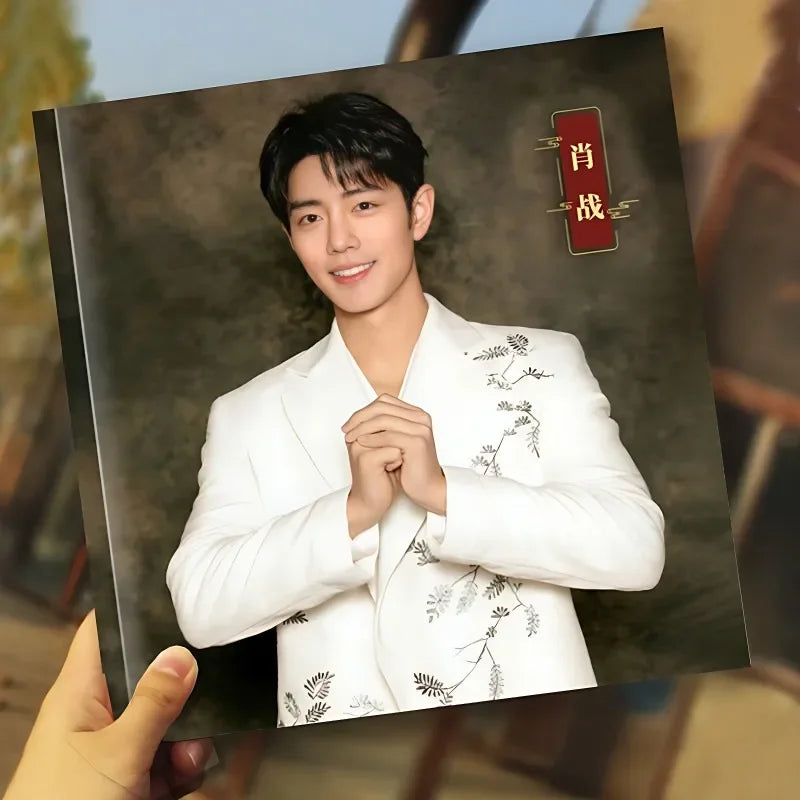 2024 Year Xiao Zhan Studio Weibo Photo Book Photo Album Memorial Magazine Album Star Customized Album Creative Gift