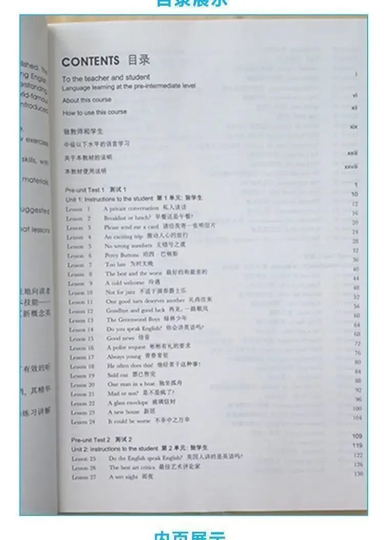 8 Books New Concept English Full Set of 1-4 Textbooks + 1-4 Workbooks Students' Books New Concepts Zero-based Learning English