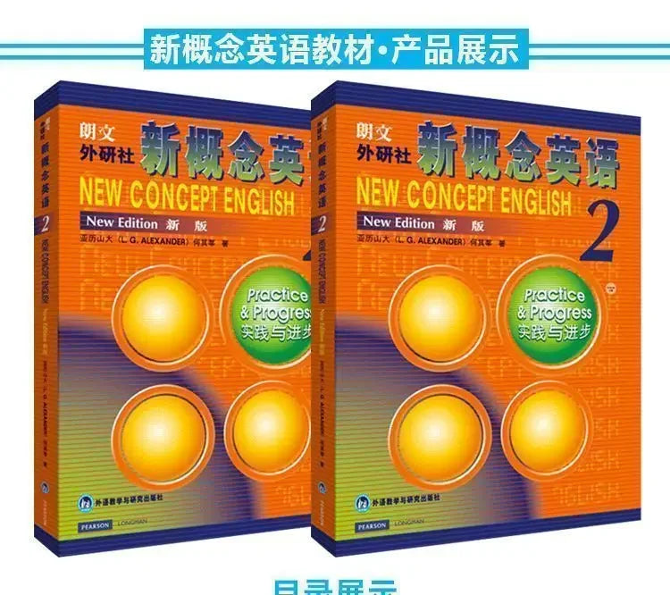 8 Books New Concept English Full Set of 1-4 Textbooks + 1-4 Workbooks Students' Books New Concepts Zero-based Learning English