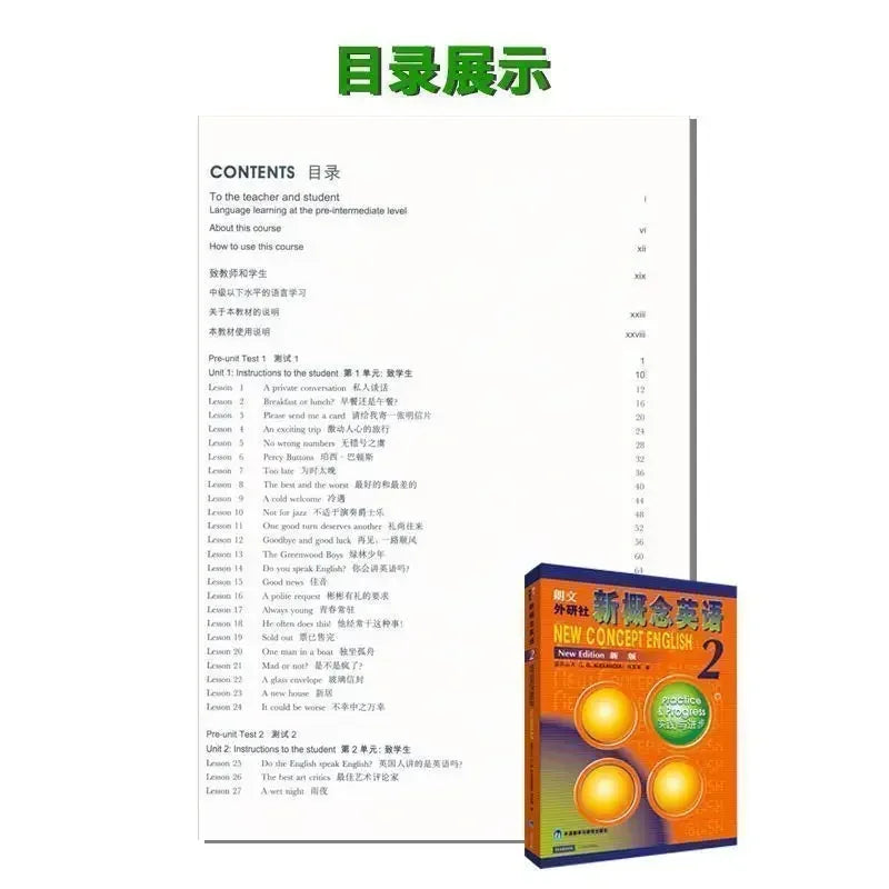 8 Books New Concept English Full Set of 1-4 Textbooks + 1-4 Workbooks Students' Books New Concepts Zero-based Learning English