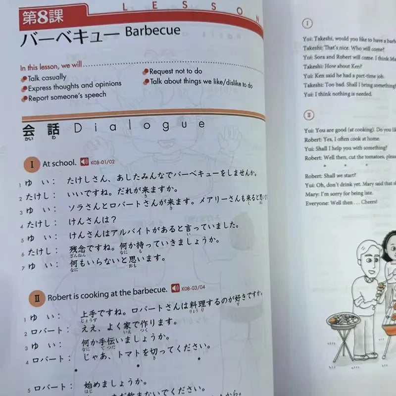 Genki 3rd Edition Learn Japanese Textbook Workbook Answer An Integrated Course in Elementary Japanese and English Book
