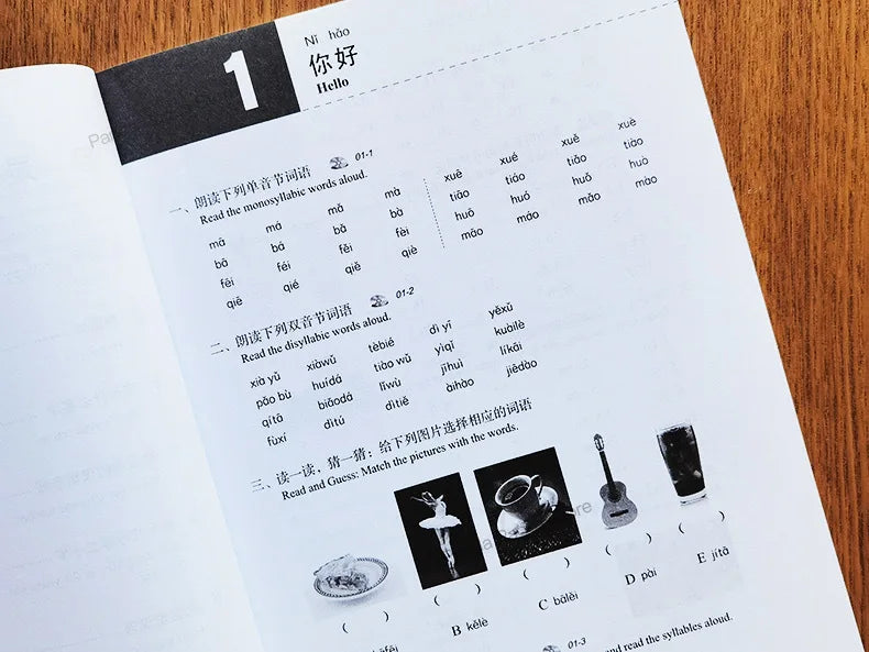 HSK Books Standard Course Workbooks And Textbooks Two Books Per Set Learn Chinese Pinyin Book Accompanying Audio