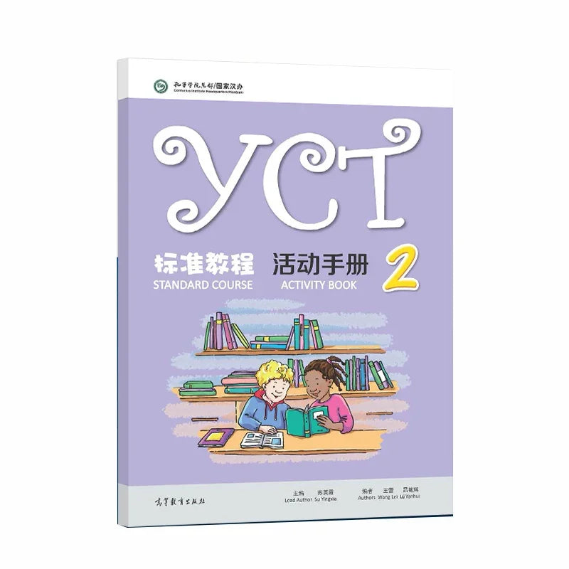Children'S Book 6 Books/Set Yct Standard Course 1 2 3 Yct Activity Books 1 2 3 Book To Learn Chinese for Kids DIFUYA