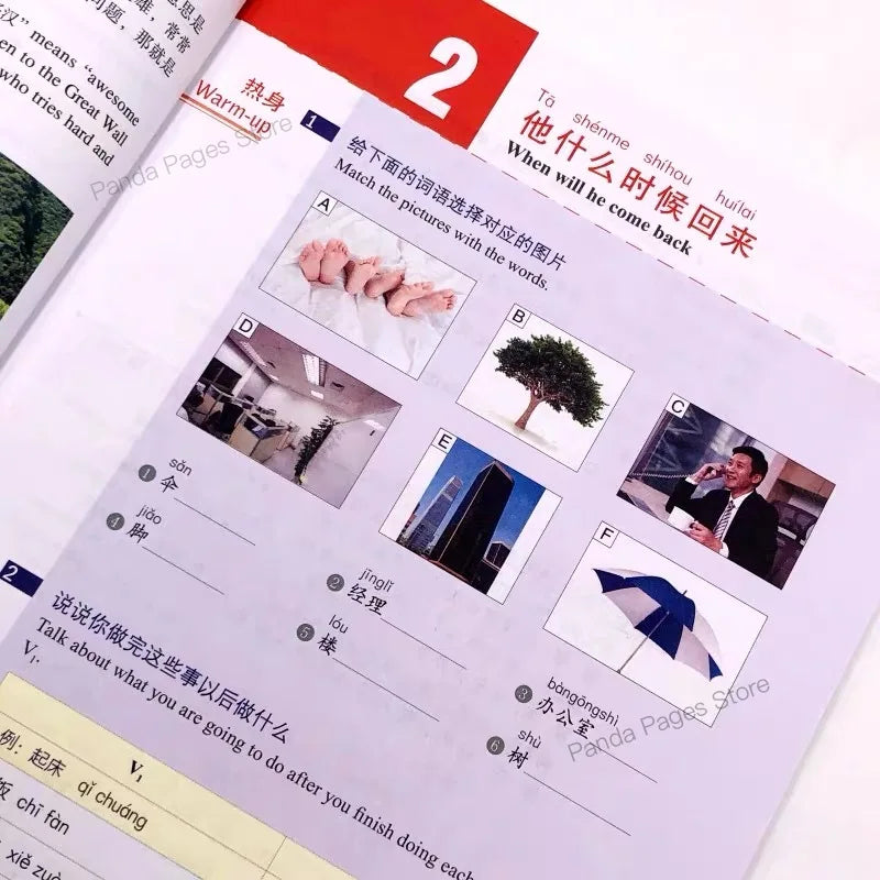 HSK Books Standard Course Workbooks And Textbooks Two Books Per Set Learn Chinese Pinyin Book Accompanying Audio