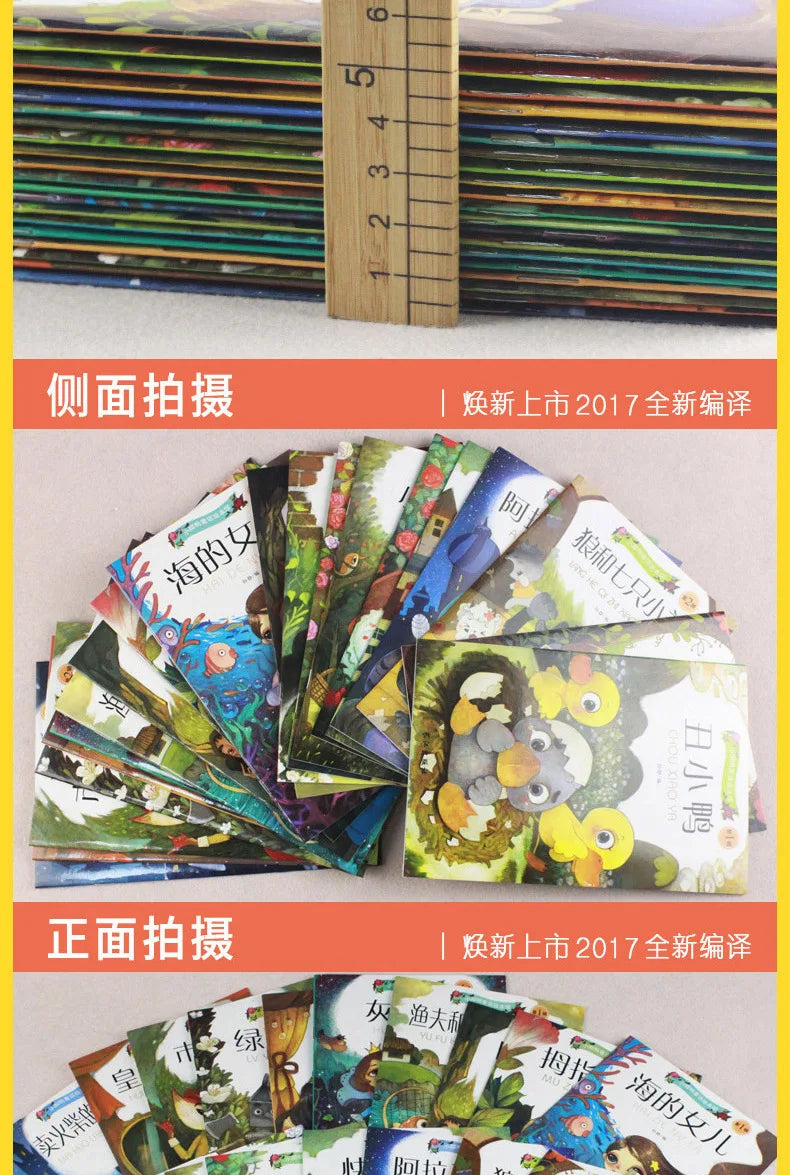 20 Books Chinese and English Bilingual Classic Fairy Tales Mandarin Character Han Zi Pin Yin Bedtime Reading Story Kids Age 0-6
