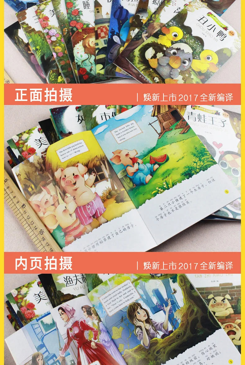 20 Books Chinese and English Bilingual Classic Fairy Tales Mandarin Character Han Zi Pin Yin Bedtime Reading Story Kids Age 0-6