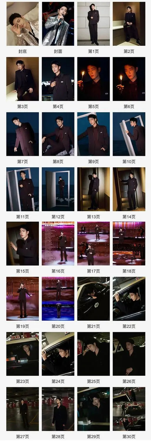 2024 Year Xiao Zhan Studio Weibo Photo Book Photo Album Memorial Magazine Album Star Customized Album Creative Gift