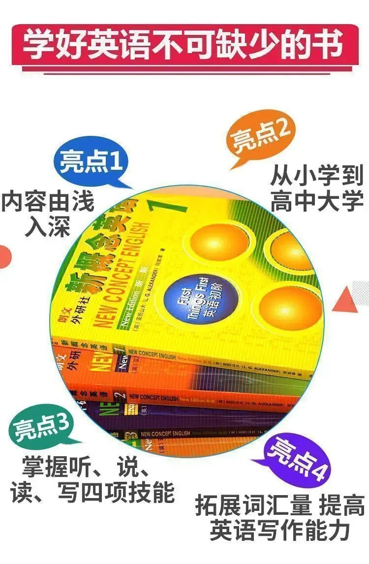 8 Books New Concept English Full Set of 1-4 Textbooks + 1-4 Workbooks Students' Books New Concepts Zero-based Learning English