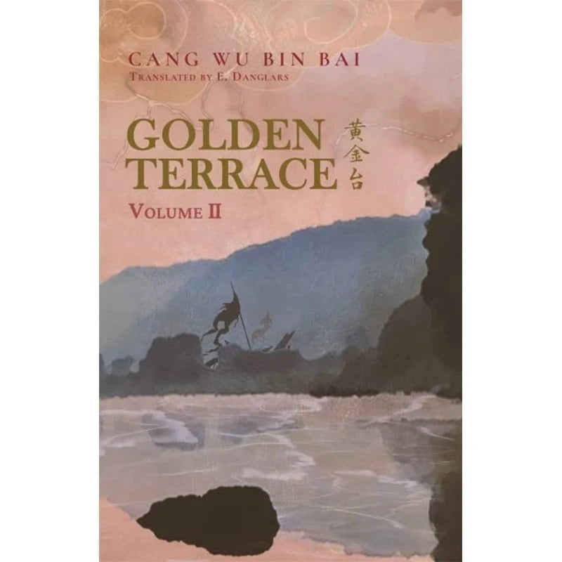 2 Books Golden Terrace Volume 1-2 English Novel Book Paperback