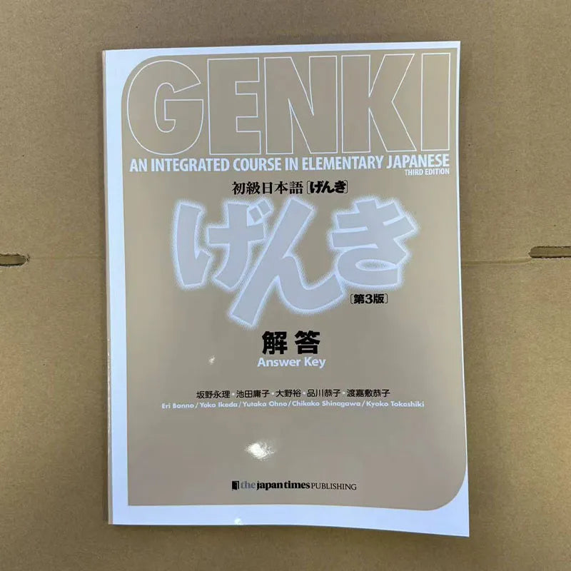 Genki 3rd Edition Learn Japanese Textbook Workbook Answer An Integrated Course in Elementary Japanese and English Book