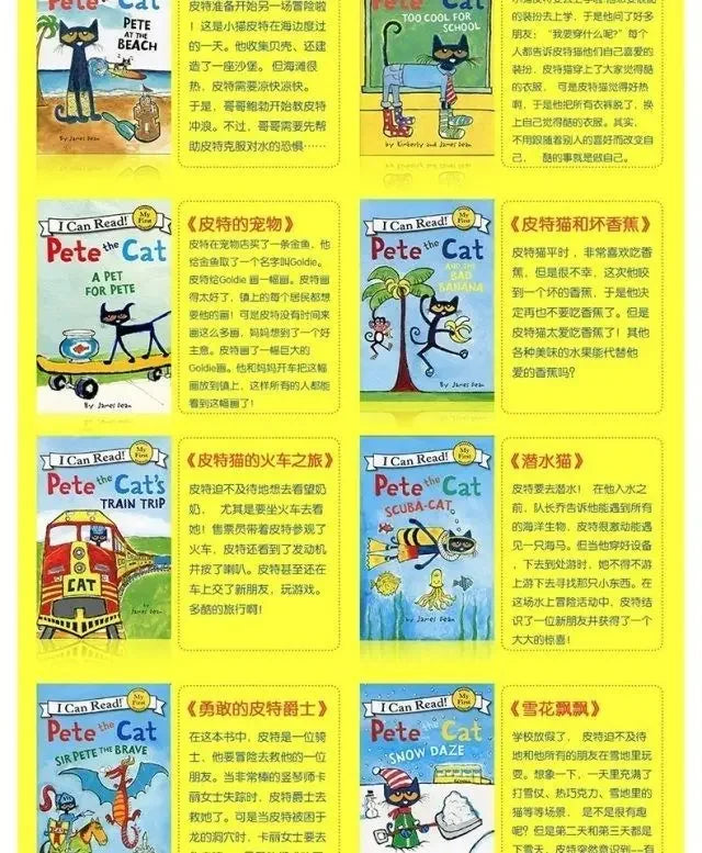 27 Books/set The Most Complete 27 Volumes, The Pete Cat Book English Picture Book, Pete The Cat I Can Read Free Audio