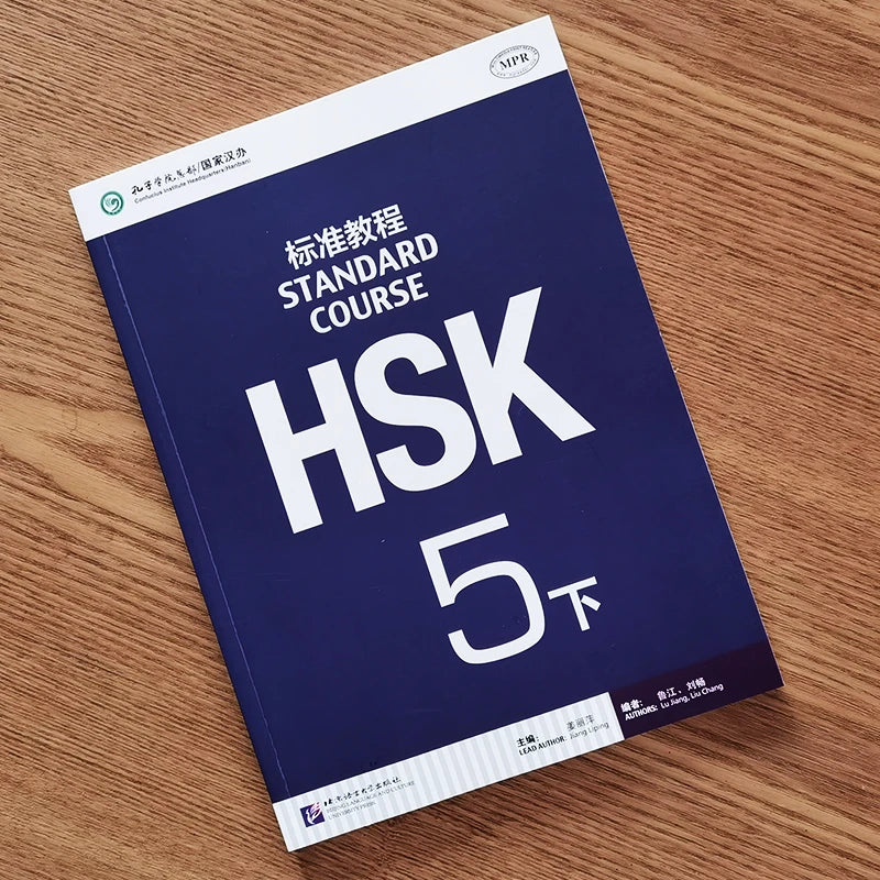 HSK Books Standard Course Workbooks And Textbooks Two Books Per Set Learn Chinese Pinyin Book Accompanying Audio