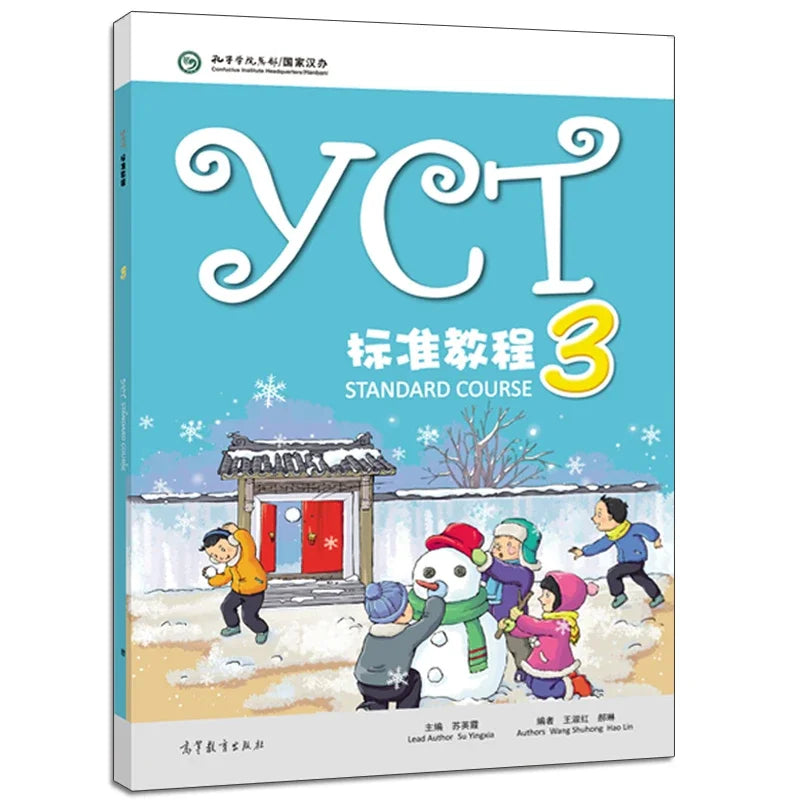 Children'S Book 6 Books/Set Yct Standard Course 1 2 3 Yct Activity Books 1 2 3 Book To Learn Chinese for Kids DIFUYA