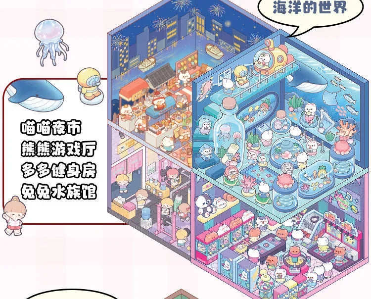 20Pcs 20 in1 Cartoon DIY Landscape Sticker 3D Miniature Collection Book Cabin Scene Stickers Birthday Gift for Kid Child Student