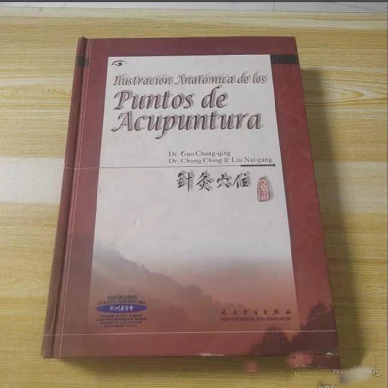 Used Acupuncture Points Book Practical Guide for Students & Practitioners
