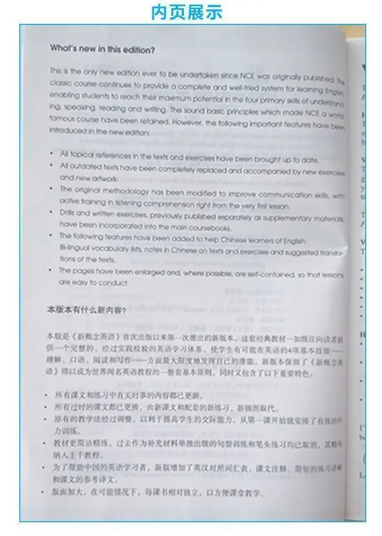 8 Books New Concept English Full Set of 1-4 Textbooks + 1-4 Workbooks Students' Books New Concepts Zero-based Learning English