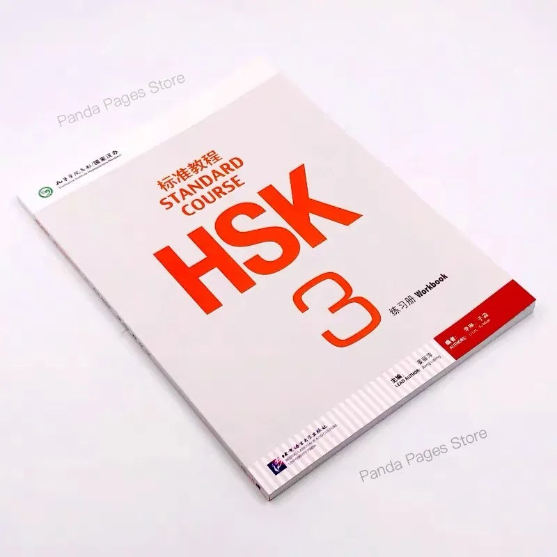 HSK Books Standard Course Workbooks And Textbooks Two Books Per Set Learn Chinese Pinyin Book Accompanying Audio