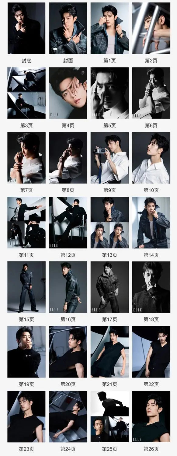 2024 Year Xiao Zhan Studio Weibo Photo Book Photo Album Memorial Magazine Album Star Customized Album Creative Gift