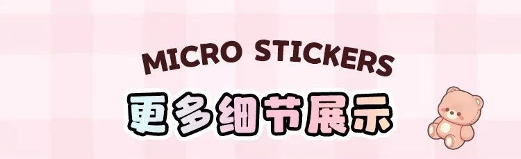 20Pcs 20 in1 Cartoon DIY Landscape Sticker 3D Miniature Collection Book Cabin Scene Stickers Birthday Gift for Kid Child Student