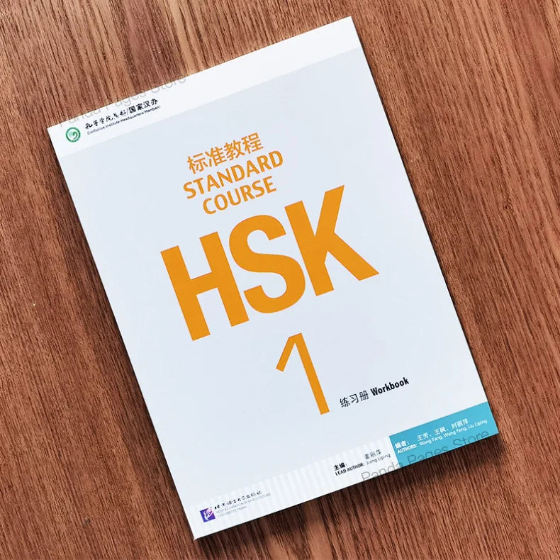 HSK Books 1 Standard Course Textbook And Workbook Learn Chinese Pinyin Book Accompanying Audio