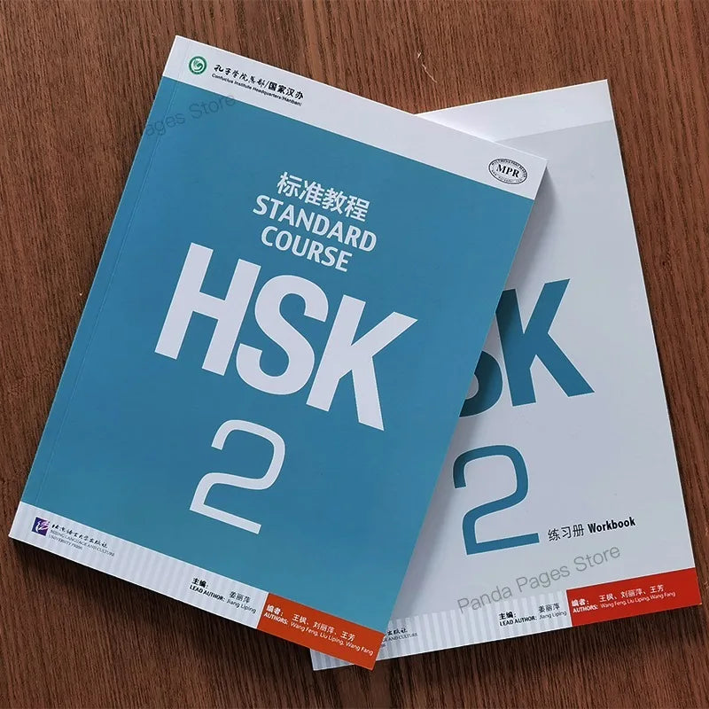 HSK Books Standard Course Workbooks And Textbooks Two Books Per Set Learn Chinese Pinyin Book Accompanying Audio