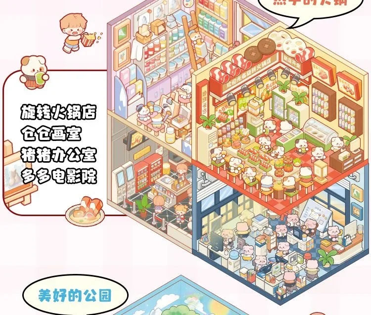 20Pcs 20 in1 Cartoon DIY Landscape Sticker 3D Miniature Collection Book Cabin Scene Stickers Birthday Gift for Kid Child Student