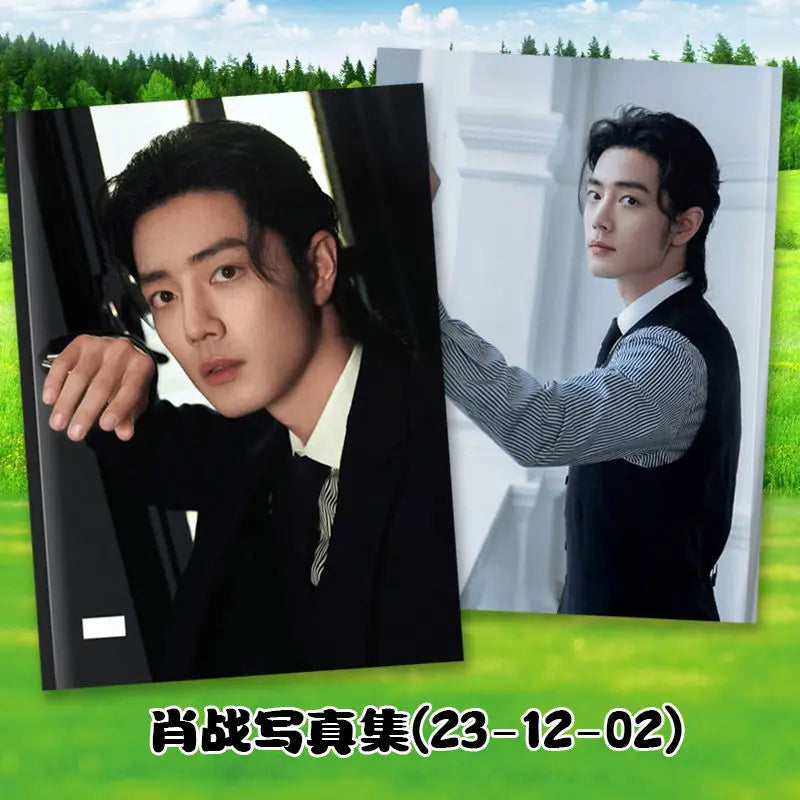 2024 Year Xiao Zhan Studio Weibo Photo Book Photo Album Memorial Magazine Album Star Customized Album Creative Gift