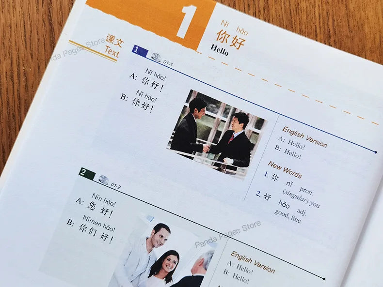 HSK Books Standard Course Workbooks And Textbooks Two Books Per Set Learn Chinese Pinyin Book Accompanying Audio