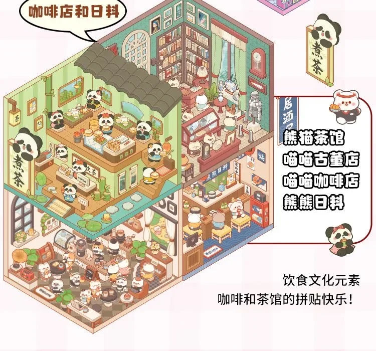 20Pcs 20 in1 Cartoon DIY Landscape Sticker 3D Miniature Collection Book Cabin Scene Stickers Birthday Gift for Kid Child Student