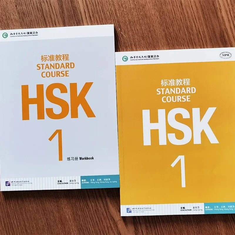 HSK Books 1 Standard Course Textbook And Workbook Learn Chinese Pinyin Book Accompanying Audio