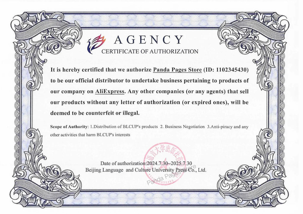 HSK Books Standard Course Workbooks And Textbooks Two Books Per Set Learn Chinese Pinyin Book Accompanying Audio