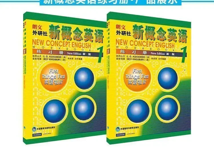 8 Books New Concept English Full Set of 1-4 Textbooks + 1-4 Workbooks Students' Books New Concepts Zero-based Learning English
